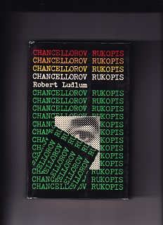 Chancellorov rukopis /Robert Ludlum/